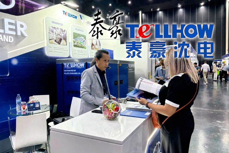 Tellhow принимает участие в Powerex Asia 2025 в Бангкоке, открывая новую главу развития энергетики в Юго-Восточной Азии